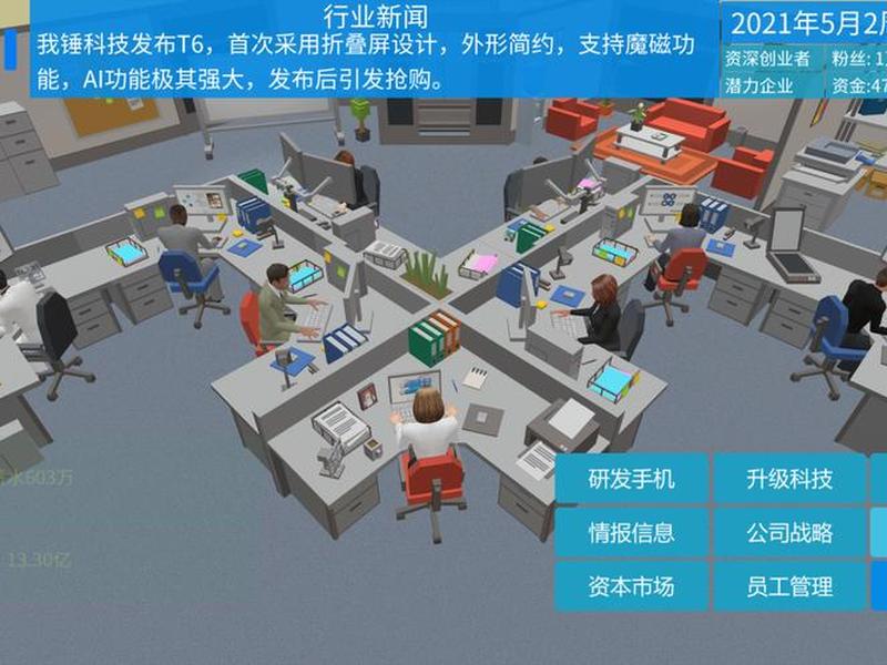帝国怎么开启手机版、帝国怎么开启手机版模式 帝国怎么开启手机版、帝国怎么开启手机版模式