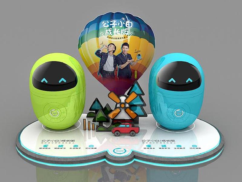 动易机器人使用教程、小白教你学移动机器人