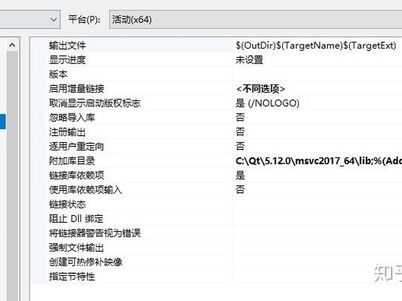 vs2017安装教程、vs2017安装教程步骤