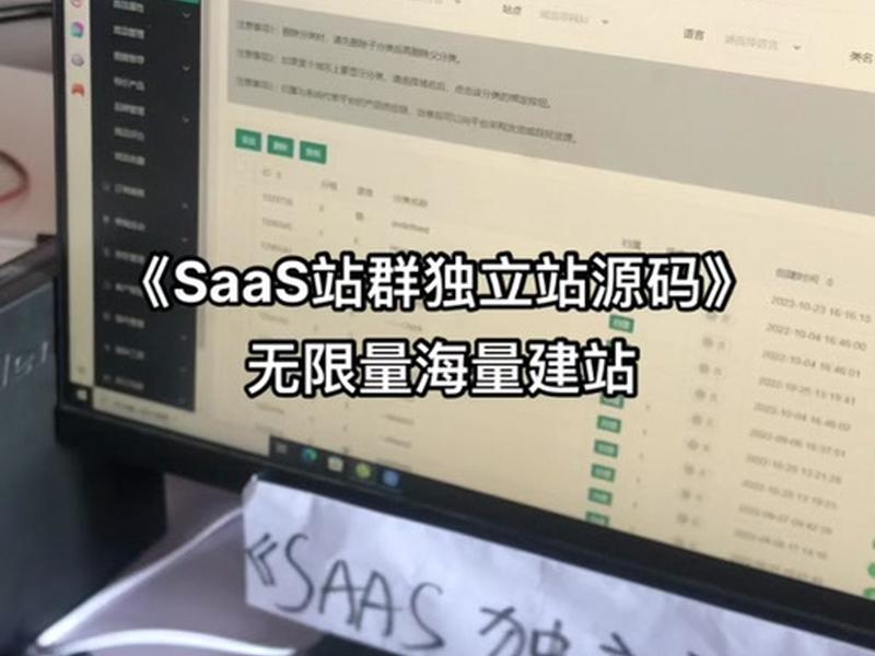 imcart建站教程,imcart怎么样 imcart建站教程,imcart怎么样