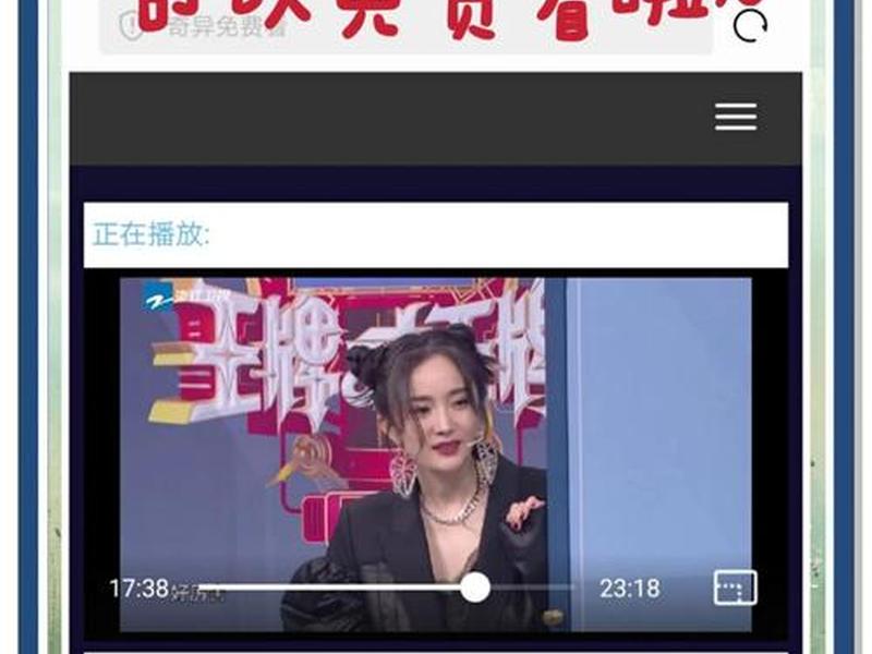vip视频怎么编辑 vip视频怎么编辑文字内容 vip视频怎么编辑 vip视频怎么编辑文字内容