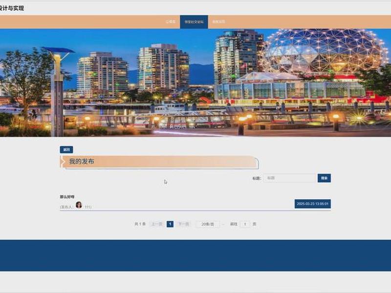 thinkphp项目怎么部署,thinkphp项目怎么运行 thinkphp项目怎么部署,thinkphp项目怎么运行