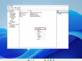 windowsserver服务器搭建教程、windows server服务器搭建