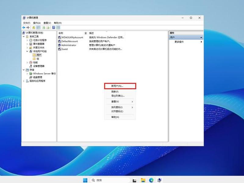 windowsserver服务器搭建教程、windows server服务器搭建 windowsserver服务器搭建教程、windows server服务器搭建