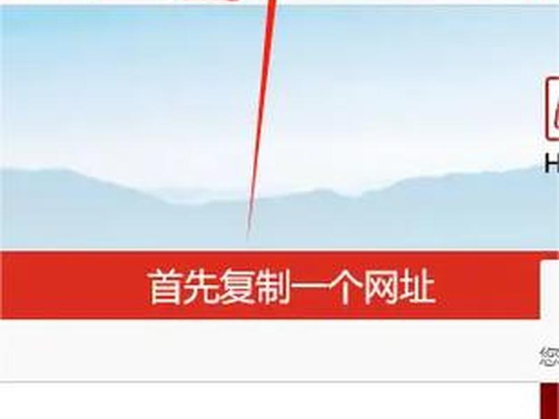 创建 创建