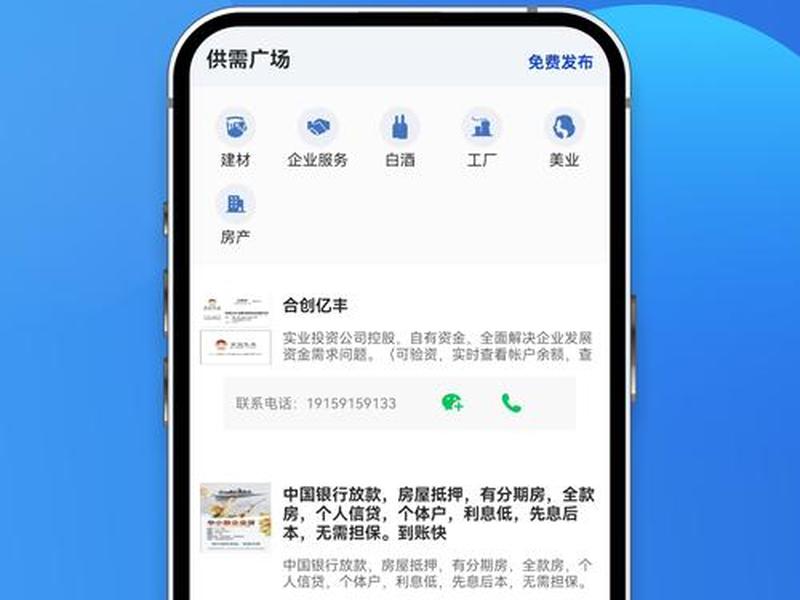 聚客软件怎么样,聚客软件怎么样可靠吗 聚客软件怎么样,聚客软件怎么样可靠吗