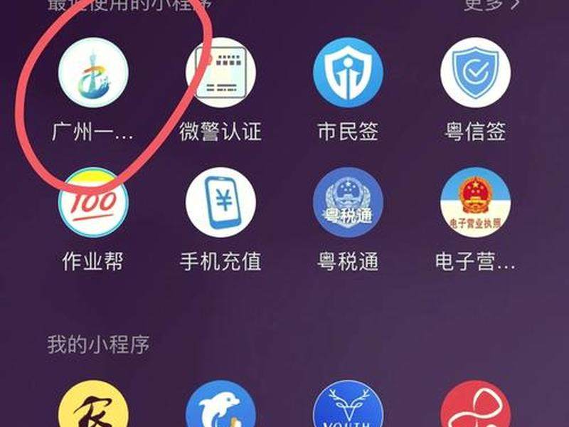 upwork怎么注册账号;upwork账号怎么注销 upwork怎么注册账号;upwork账号怎么注销