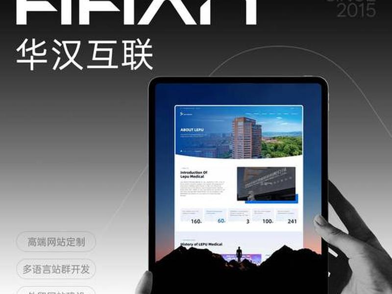 杭州建站公司模板 杭州建设网站公司 杭州建站公司模板 杭州建设网站公司