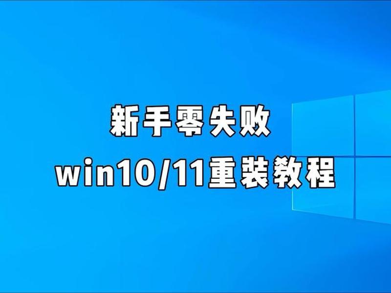 windowbuilder安装教程 windowbuilder安装进度条不动 windowbuilder安装教程 windowbuilder安装进度条不动