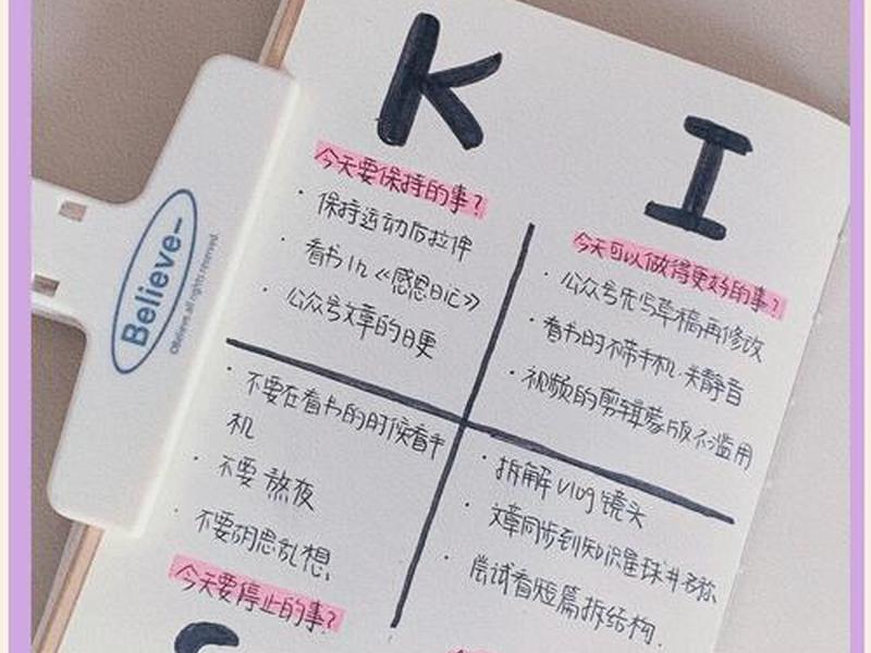 emeditor教程排版、emeditor系列教程 emeditor教程排版、emeditor系列教程