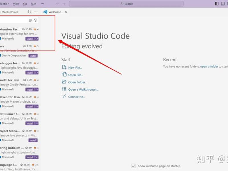 vscode搭建java vscode搭建java环境 vscode搭建java vscode搭建java环境