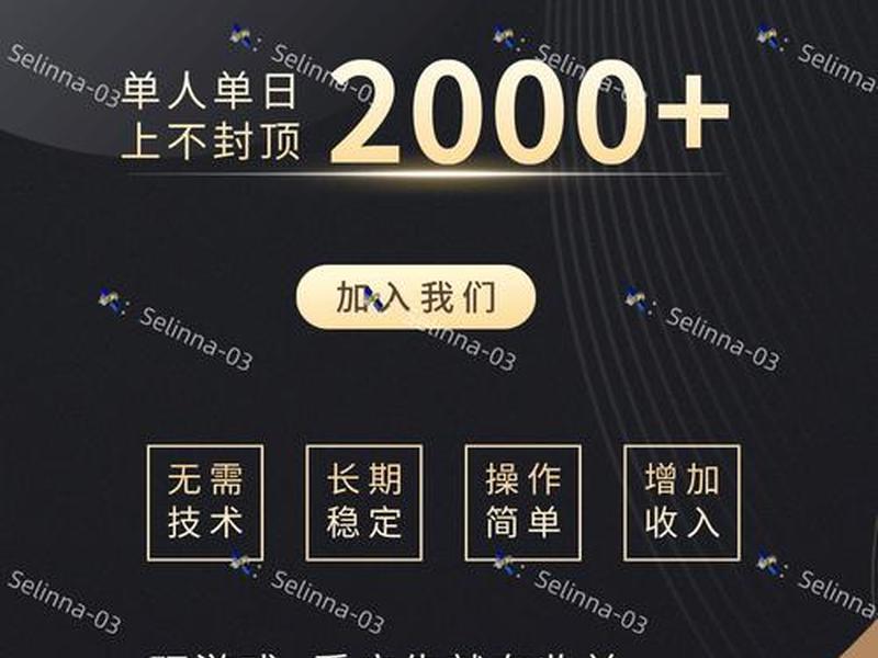 广告联盟系统搭建流程(广告联盟系统搭建流程怎么写) 广告联盟系统搭建流程(广告联盟系统搭建流程怎么写)