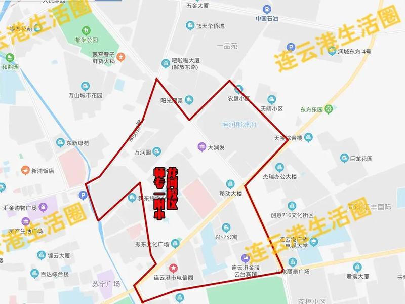 海州区学校,海州区学校分布 海州区学校,海州区学校分布