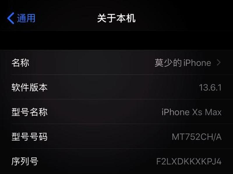 xshell新建，xshell新建用户