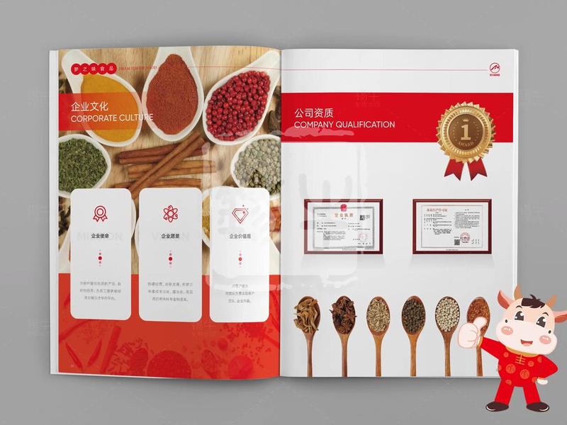 单页网页设计哪里学好;单页网页设计哪里学好一点 单页网页设计哪里学好;单页网页设计哪里学好一点