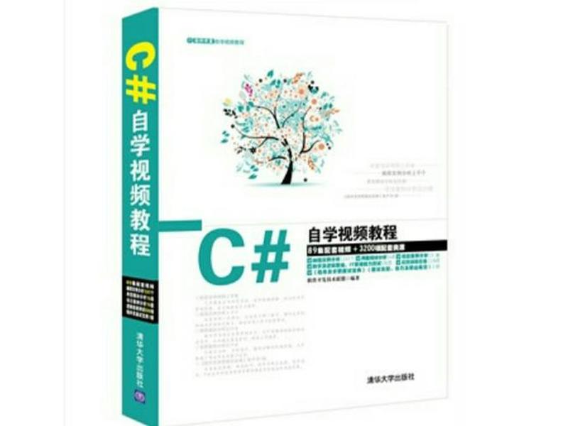 创建联盟视频教程 - 创建联盟视频教程下载 创建联盟视频教程 - 创建联盟视频教程下载