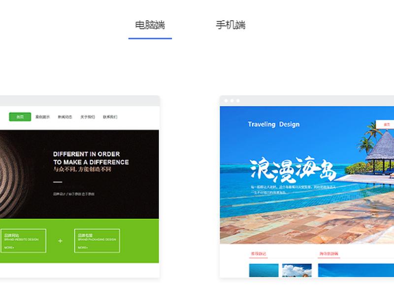 建站难吗,建站太难了 建站难吗,建站太难了