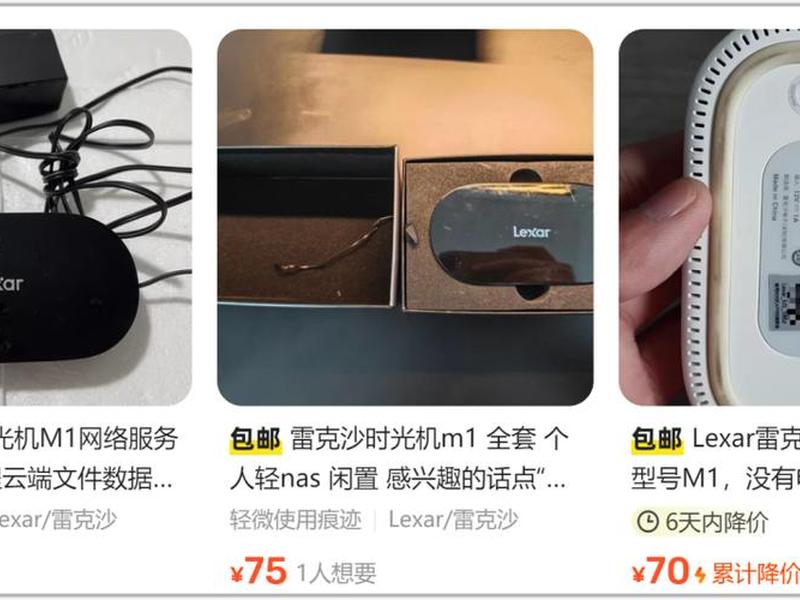 个人云盘搭建详细步骤;个人云盘搭建详细步骤是什么 个人云盘搭建详细步骤;个人云盘搭建详细步骤是什么
