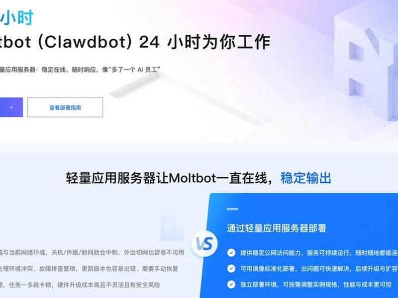 阿里云虚拟主机https,阿里云虚拟主机.htaccess不能用了 阿里云虚拟主机https,阿里云虚拟主机.htaccess不能用了