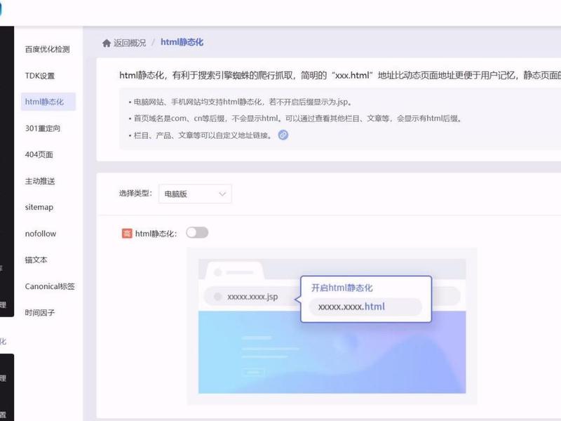 0代码建设一个网页 0代码建设一个网页需要多久 0代码建设一个网页 0代码建设一个网页需要多久