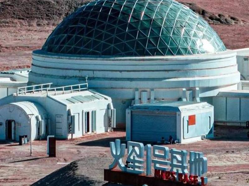 火星站点 - 火星建站 火星站点 - 火星建站