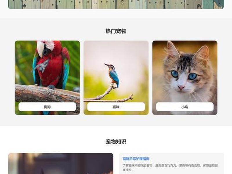 dw制作网页的步骤、dw制作网页完整步骤