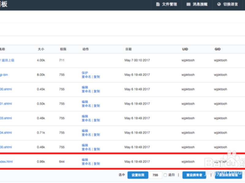 大淘客建站安装教程,大淘客怎么做的 大淘客建站安装教程,大淘客怎么做的