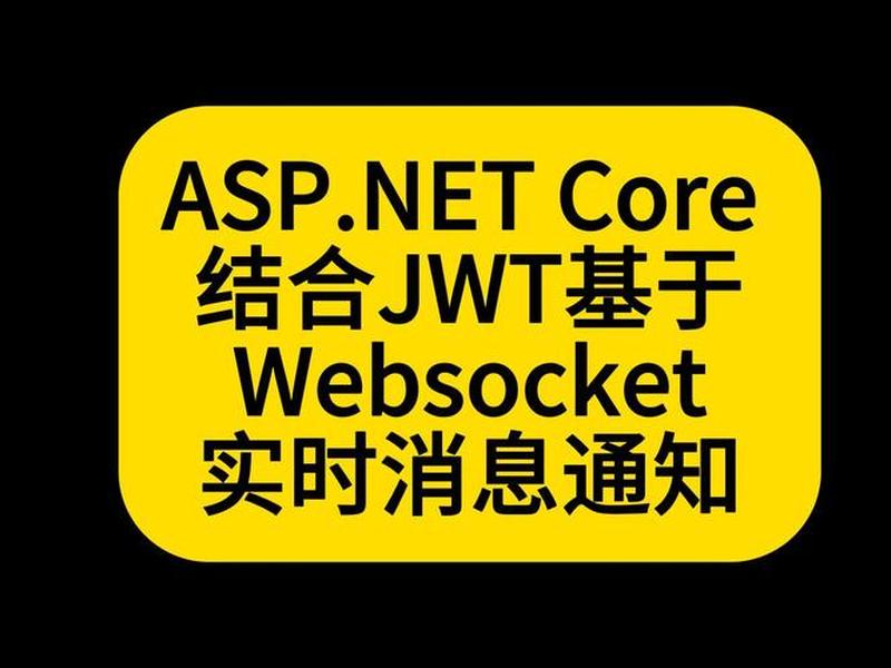 asp.net mvc webapi；asp.net mvc web api