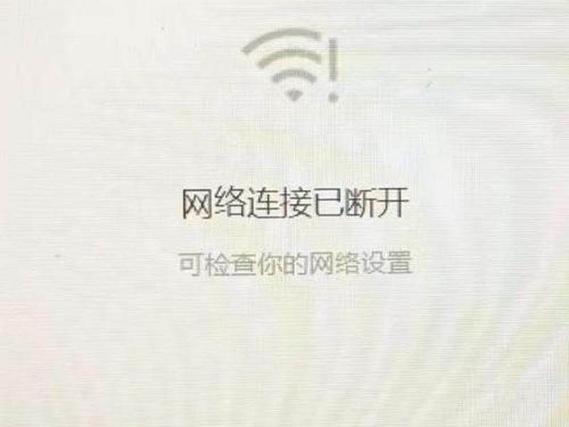 vps远程连接不上 - vps远程桌面连接不上 vps远程连接不上 - vps远程桌面连接不上
