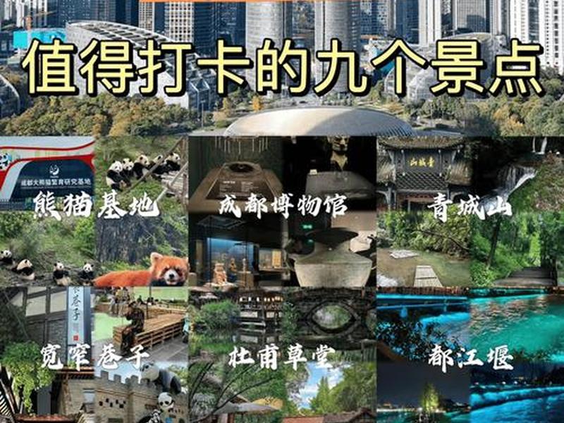 成都网站建设方案开发、成都网站建设解决方案 成都网站建设方案开发、成都网站建设解决方案
