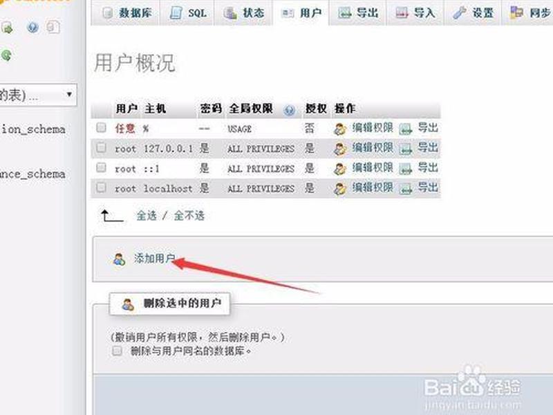 创建本地站点的用途是什么 - 创建本地站点的用途是什么意思 创建本地站点的用途是什么 - 创建本地站点的用途是什么意思