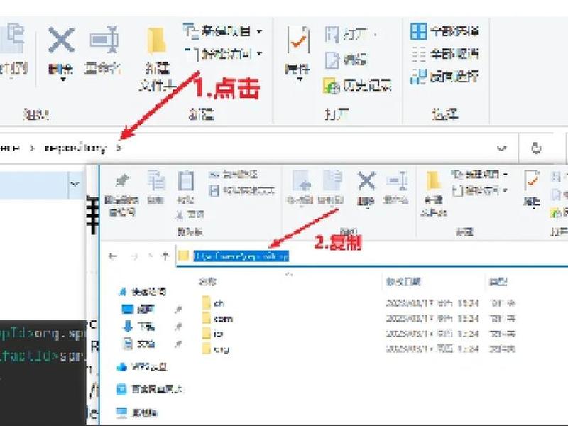 win7如何下浏览器；win7自带的浏览器下载的文件在哪