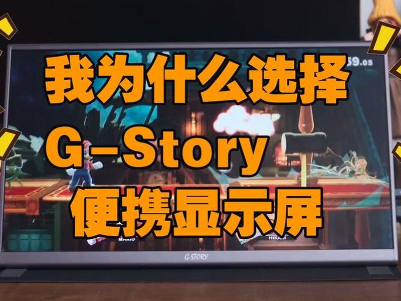 epg界面,epg界面是什么意思 epg界面,epg界面是什么意思
