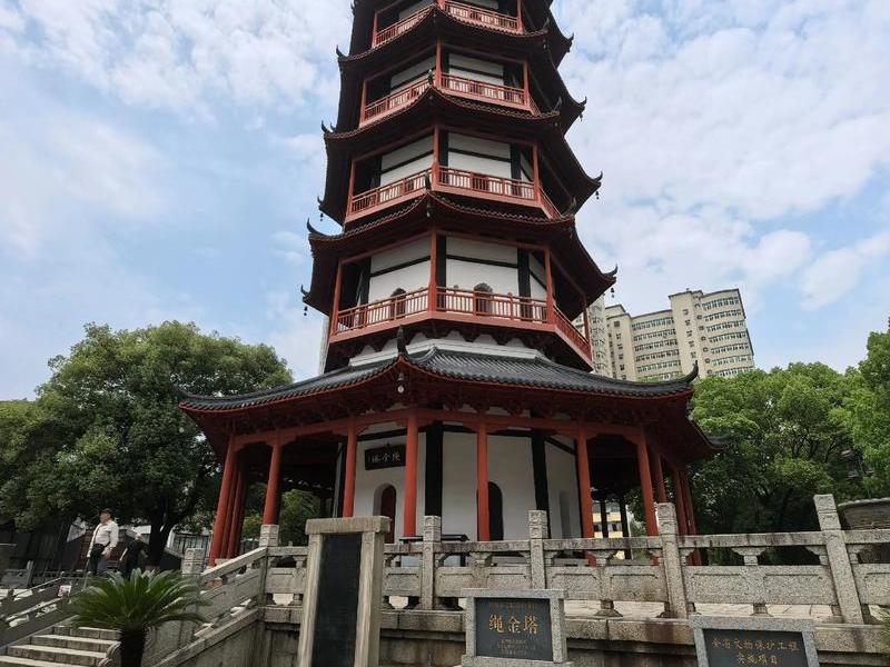 宝塔
