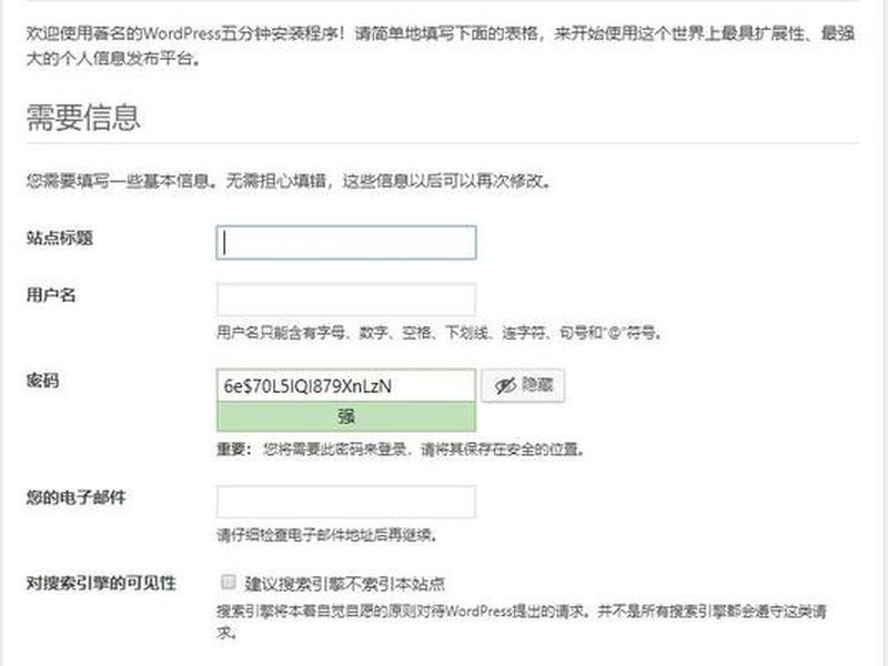 宝塔demo;宝塔的默认端口 宝塔demo;宝塔的默认端口