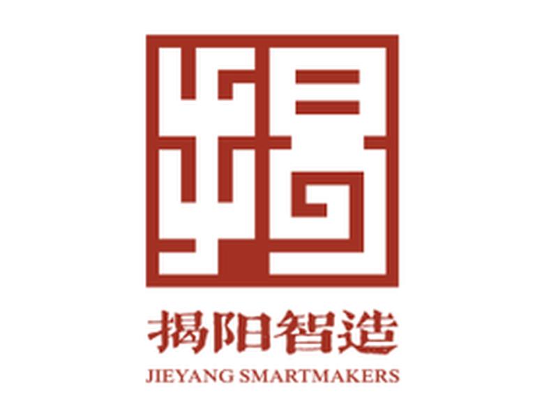 揭阳制作网站 - 揭阳制作网站公司 揭阳制作网站 - 揭阳制作网站公司