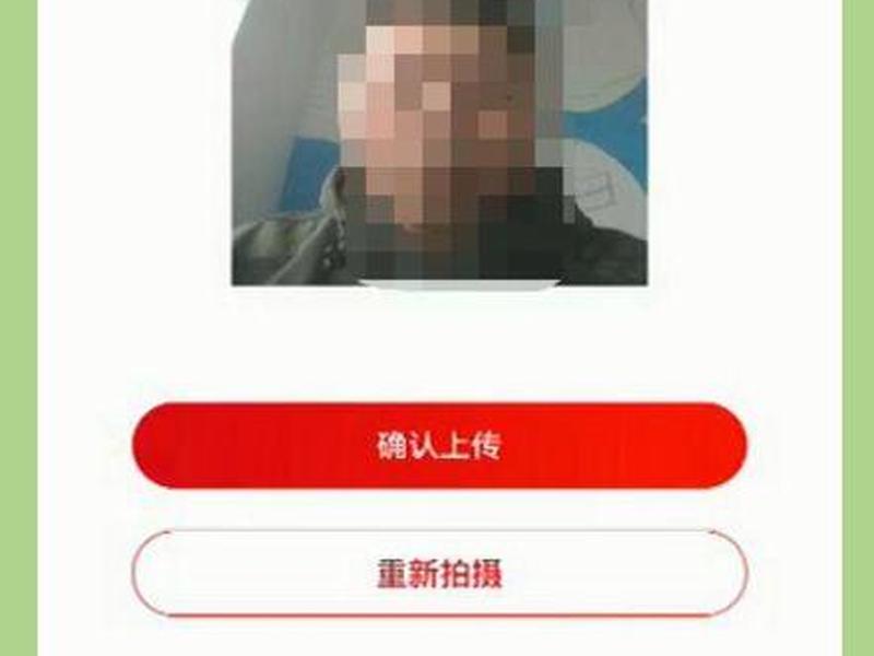 创云app下载,创云app可靠吗 创云app下载,创云app可靠吗