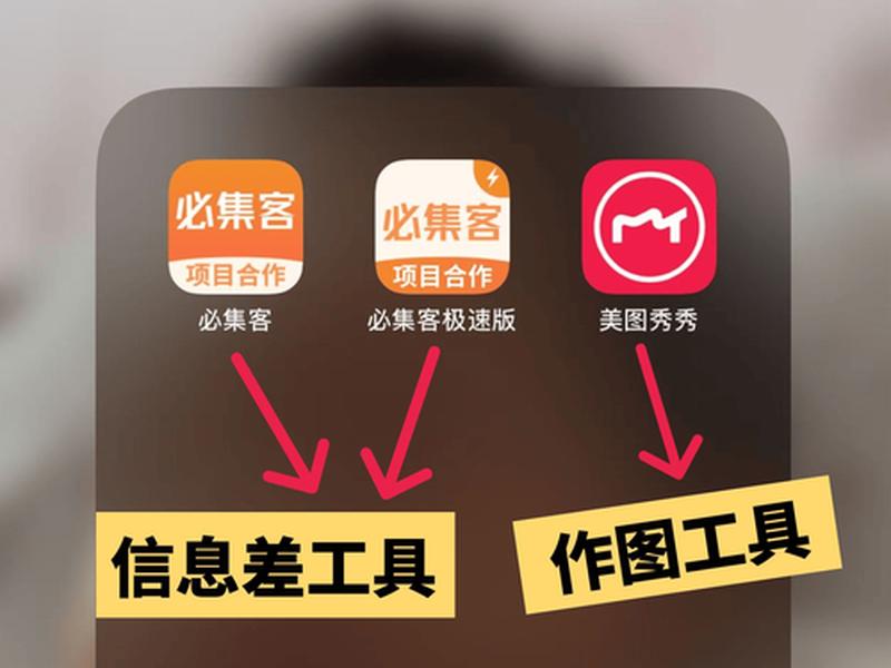今日头条兼职编辑 今日头条兼职编辑是真的吗