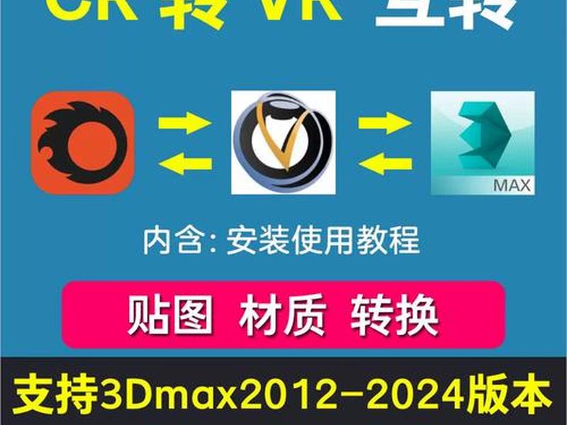 景安建站助手使用教程(景安服务器使用教程) 景安建站助手使用教程(景安服务器使用教程)