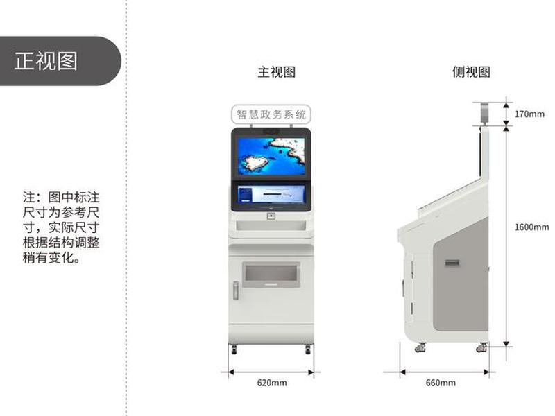 建站之星自助建模教程;建站之星自助建模教程怎么做 建站之星自助建模教程;建站之星自助建模教程怎么做