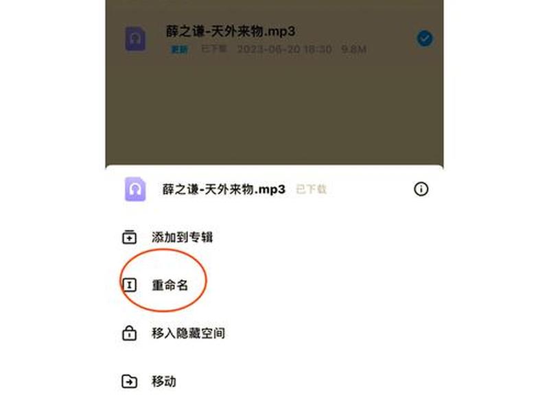 阿里云怎么下载,阿里云怎么下载电脑版 阿里云怎么下载,阿里云怎么下载电脑版