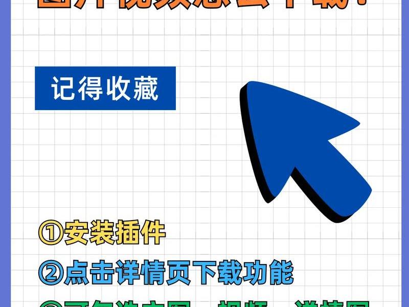 教程网下载 教程资源下载 教程网下载 教程资源下载