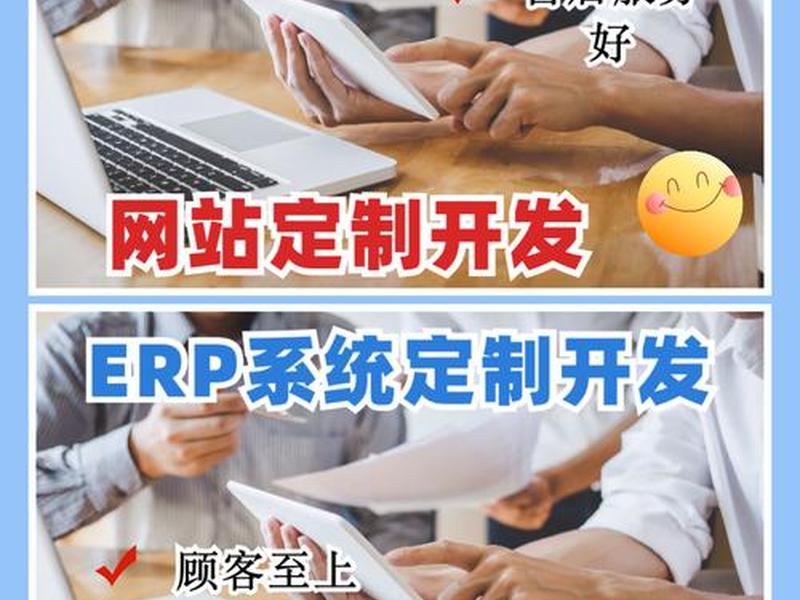 html5建站教程（html5快速建站）