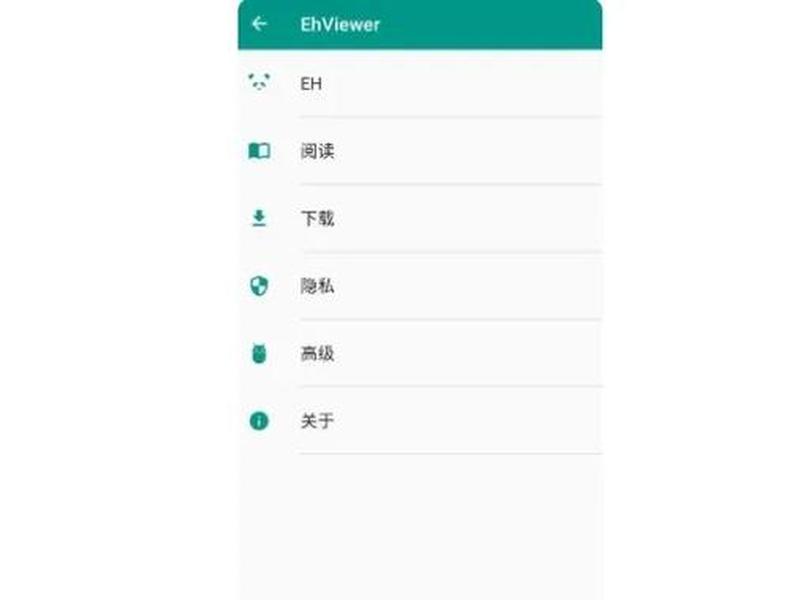 e站hosts设置、e站 hosts e站hosts设置、e站 hosts
