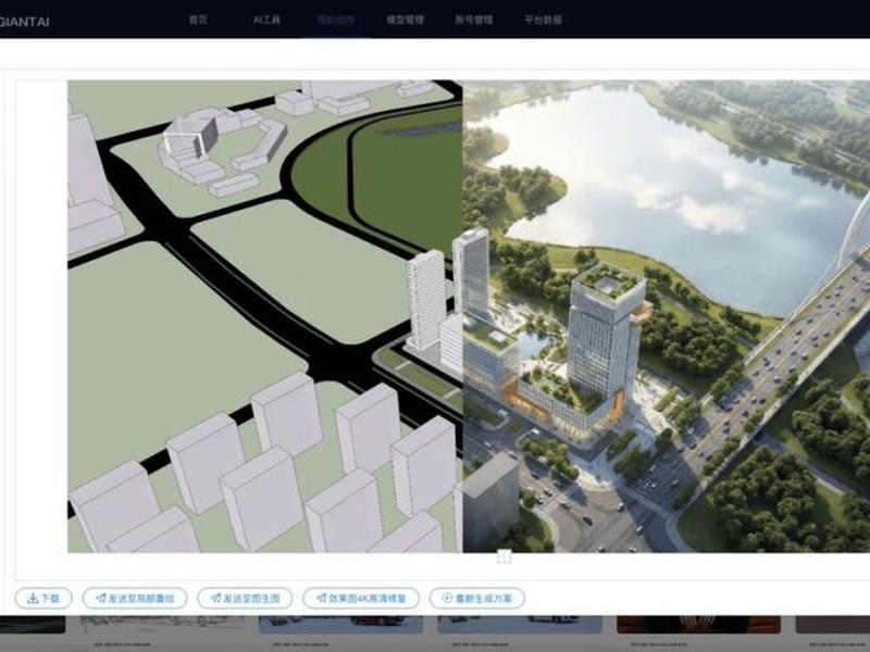 ai智能建站教程,ai智能建筑 ai智能建站教程,ai智能建筑