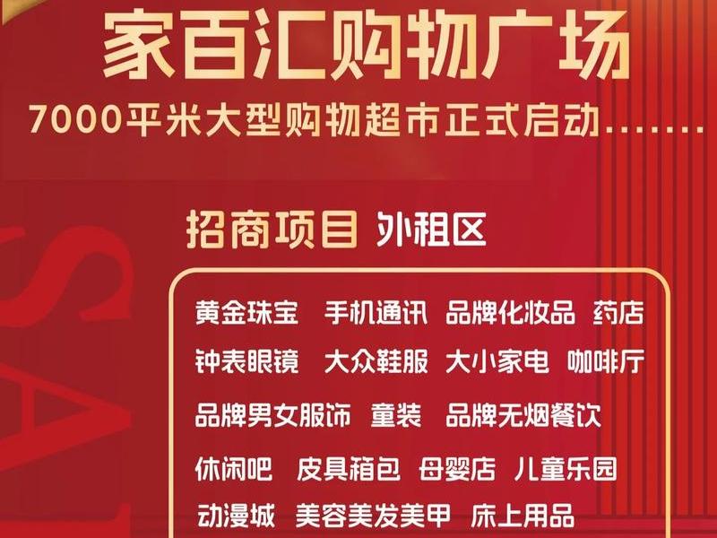 大淘客招商系统;大淘客招商话术大全 大淘客招商系统;大淘客招商话术大全