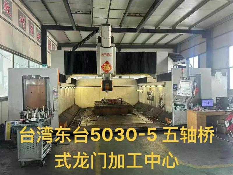 东台建筑 - 东台建筑公司排名 东台建筑 - 东台建筑公司排名