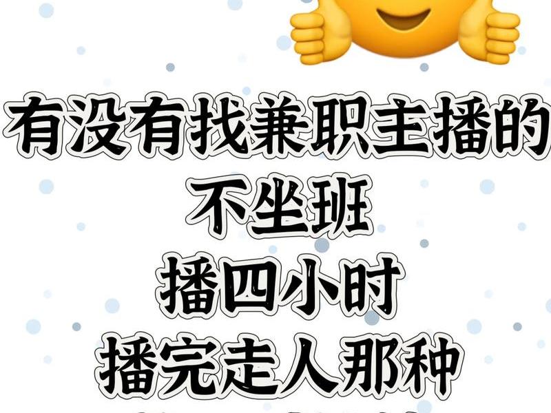 tk平台兼职 tk平台兼职好吗? tk平台兼职 tk平台兼职好吗?