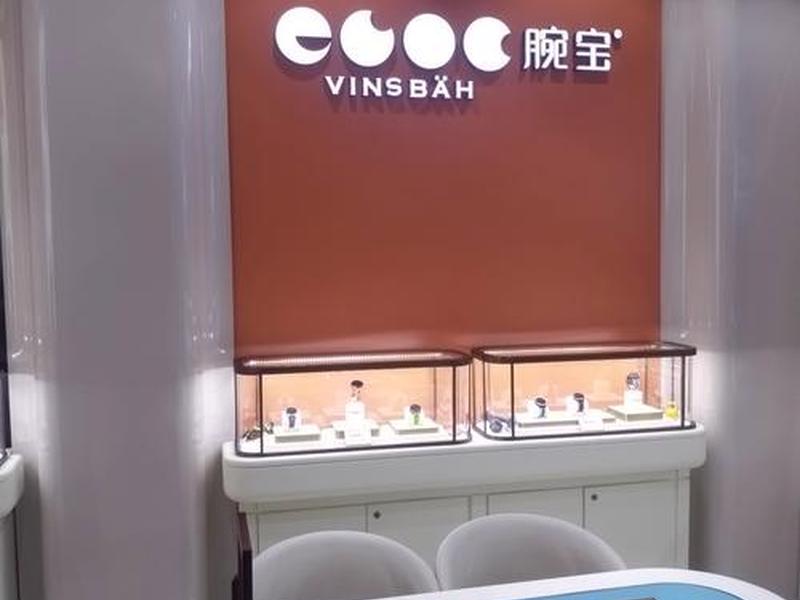 apm怎么找店、apm有网上授权店吗 apm怎么找店、apm有网上授权店吗