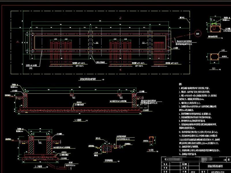 充电站建设图纸设计 充电站建设图纸设计规范 充电站建设图纸设计 充电站建设图纸设计规范